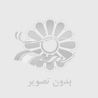 چگونه تحقيق بنويسيم؟